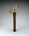 Idiophone: Bird of Prophecy (ahianmwen-oro), Brass, Edo peoples