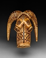 Orufanran Costume Attachment: Ram Head, Ivory, wood or coconut shell inlay, Yoruba peoples, Owo group