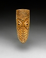 Orufanran Costume Attachment: Crocodile Head, Ivory, wood or coconut shell inlay, Yoruba peoples, Owo group