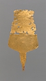 Ornamental Plume, Gold, Pukara (or early Tiwanaku)