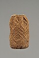 Prestige Cap (Mpu), Raffia or pineapple fiber, leopard claws, Kongo peoples