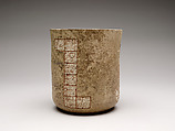 Cylinder vessel, Earthenware with slip, Maya
