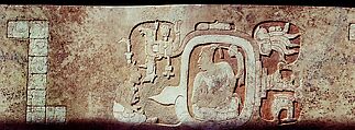 Cylinder vessel, Earthenware with slip, Maya