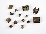 Gold Weights, Brass, Akan peoples