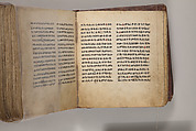 Arganonä Maryam (The Organ of Mary) prayer book, Attributed to Baselyos (The Ground Hornbill Master) (active late 17th century, Lasta region, Ethiopian), Parchment, pigment ink, wood, leather, fiber