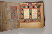 Arganonä Maryam (The Organ of Mary) prayer book, Attributed to Baselyos (The Ground Hornbill Master) (active late 17th century, Lasta region, Ethiopian), Parchment, pigment ink, wood, leather, fiber