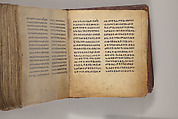 Arganonä Maryam (The Organ of Mary) prayer book, Attributed to Baselyos (The Ground Hornbill Master) (active late 17th century, Lasta region, Ethiopian), Parchment, pigment ink, wood, leather, fiber