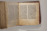 Arganonä Maryam (The Organ of Mary) prayer book, Attributed to Baselyos (The Ground Hornbill Master) (active late 17th century, Lasta region, Ethiopian), Parchment, pigment ink, wood, leather, fiber