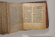 Arganonä Maryam (The Organ of Mary) prayer book, Attributed to Baselyos (The Ground Hornbill Master) (active late 17th century, Lasta region, Ethiopian), Parchment, pigment ink, wood, leather, fiber