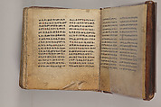 Arganonä Maryam (The Organ of Mary) prayer book, Attributed to Baselyos (The Ground Hornbill Master) (active late 17th century, Lasta region, Ethiopian), Parchment, pigment ink, wood, leather, fiber