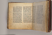 Arganonä Maryam (The Organ of Mary) prayer book, Attributed to Baselyos (The Ground Hornbill Master) (active late 17th century, Lasta region, Ethiopian), Parchment, pigment ink, wood, leather, fiber