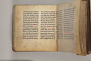 Arganonä Maryam (The Organ of Mary) prayer book, Attributed to Baselyos (The Ground Hornbill Master) (active late 17th century, Lasta region, Ethiopian), Parchment, pigment ink, wood, leather, fiber