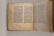 Arganonä Maryam (The Organ of Mary) prayer book, Attributed to Baselyos (The Ground Hornbill Master) (active late 17th century, Lasta region, Ethiopian), Parchment, pigment ink, wood, leather, fiber