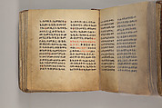 Arganonä Maryam (The Organ of Mary) prayer book, Attributed to Baselyos (The Ground Hornbill Master) (active late 17th century, Lasta region, Ethiopian), Parchment, pigment ink, wood, leather, fiber
