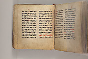 Arganonä Maryam (The Organ of Mary) prayer book, Attributed to Baselyos (The Ground Hornbill Master) (active late 17th century, Lasta region, Ethiopian), Parchment, pigment ink, wood, leather, fiber