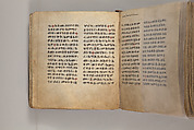Arganonä Maryam (The Organ of Mary) prayer book, Attributed to Baselyos (The Ground Hornbill Master) (active late 17th century, Lasta region, Ethiopian), Parchment, pigment ink, wood, leather, fiber