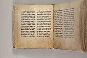 Arganonä Maryam (The Organ of Mary) prayer book, Attributed to Baselyos (The Ground Hornbill Master) (active late 17th century, Lasta region, Ethiopian), Parchment, pigment ink, wood, leather, fiber