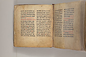 Arganonä Maryam (The Organ of Mary) prayer book, Attributed to Baselyos (The Ground Hornbill Master) (active late 17th century, Lasta region, Ethiopian), Parchment, pigment ink, wood, leather, fiber