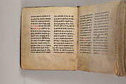 Arganonä Maryam (The Organ of Mary) prayer book, Attributed to Baselyos (The Ground Hornbill Master) (active late 17th century, Lasta region, Ethiopian), Parchment, pigment ink, wood, leather, fiber
