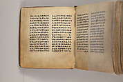 Arganonä Maryam (The Organ of Mary) prayer book, Attributed to Baselyos (The Ground Hornbill Master) (active late 17th century, Lasta region, Ethiopian), Parchment, pigment ink, wood, leather, fiber