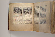 Arganonä Maryam (The Organ of Mary) prayer book, Attributed to Baselyos (The Ground Hornbill Master) (active late 17th century, Lasta region, Ethiopian), Parchment, pigment ink, wood, leather, fiber