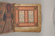 Arganonä Maryam (The Organ of Mary) prayer book, Attributed to Baselyos (The Ground Hornbill Master) (active late 17th century, Lasta region, Ethiopian), Parchment, pigment ink, wood, leather, fiber