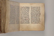 Arganonä Maryam (The Organ of Mary) prayer book, Attributed to Baselyos (The Ground Hornbill Master) (active late 17th century, Lasta region, Ethiopian), Parchment, pigment ink, wood, leather, fiber