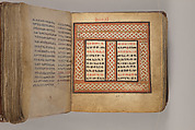 Arganonä Maryam (The Organ of Mary) prayer book, Attributed to Baselyos (The Ground Hornbill Master) (active late 17th century, Lasta region, Ethiopian), Parchment, pigment ink, wood, leather, fiber