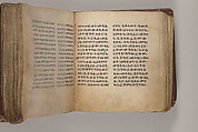 Arganonä Maryam (The Organ of Mary) prayer book, Attributed to Baselyos (The Ground Hornbill Master) (active late 17th century, Lasta region, Ethiopian), Parchment, pigment ink, wood, leather, fiber
