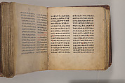 Arganonä Maryam (The Organ of Mary) prayer book, Attributed to Baselyos (The Ground Hornbill Master) (active late 17th century, Lasta region, Ethiopian), Parchment, pigment ink, wood, leather, fiber