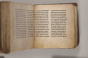 Arganonä Maryam (The Organ of Mary) prayer book, Attributed to Baselyos (The Ground Hornbill Master) (active late 17th century, Lasta region, Ethiopian), Parchment, pigment ink, wood, leather, fiber