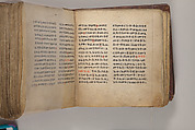 Arganonä Maryam (The Organ of Mary) prayer book, Attributed to Baselyos (The Ground Hornbill Master) (active late 17th century, Lasta region, Ethiopian), Parchment, pigment ink, wood, leather, fiber