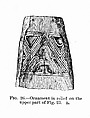 Duho (Ceremonial Seat), Wood (Carapa sp.), Taíno (Lucayan)