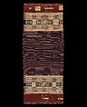 Tais feto (women’s tube skirt), Timor Island artist, Silk, cotton, Timor