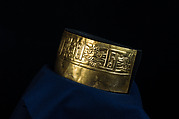 Crown with Five Stylized Feline Faces, Gold, Cupisnique/Chavín