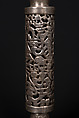 Goblet, Silver, Chimú