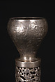 Goblet, Silver, Chimú