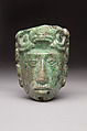 Belt Ornament with Head of an Ancestor, Jadeite , Maya
