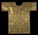 Breastplate in the Shape of a Shirt, Gold, Lambayeque (Sicán)