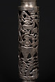 Goblet, Silver, Chimú