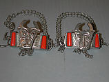 Arm Bands: Water Buffalo Motif, Silver, glass beads, Fon peoples