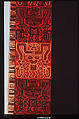 Mantle Fragment, Camelid hair, cotton, Paracas