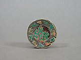 Pair of earflares, Silver, stone, shell, Chincha or Ica (?)
