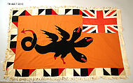 Appliquéd Battalion Flag (Asafo), Cotton, Fante peoples