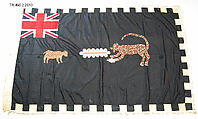 Appliquéd Battalion Flag (Asafo), Cotton, Fante peoples
