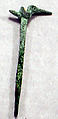Copper Lime Spoon with Bird Top, Copper (cast), Inca
