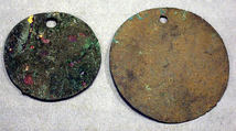 Round Plaque, Copper (hammered), gilt, Vicús