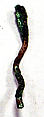Lime Spoon, Silver (cast), Inca (?)