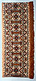Band from a Woman's Ceremonial Skirt (Lau Pahudu), Cotton, Sumba Island