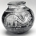 Jar, Ceramic, slip, pigment, Coclé (Macaracas)